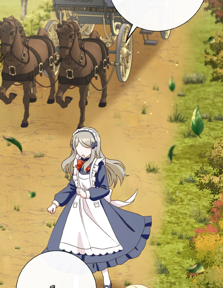 I Will Delete Them From My Life 22 02